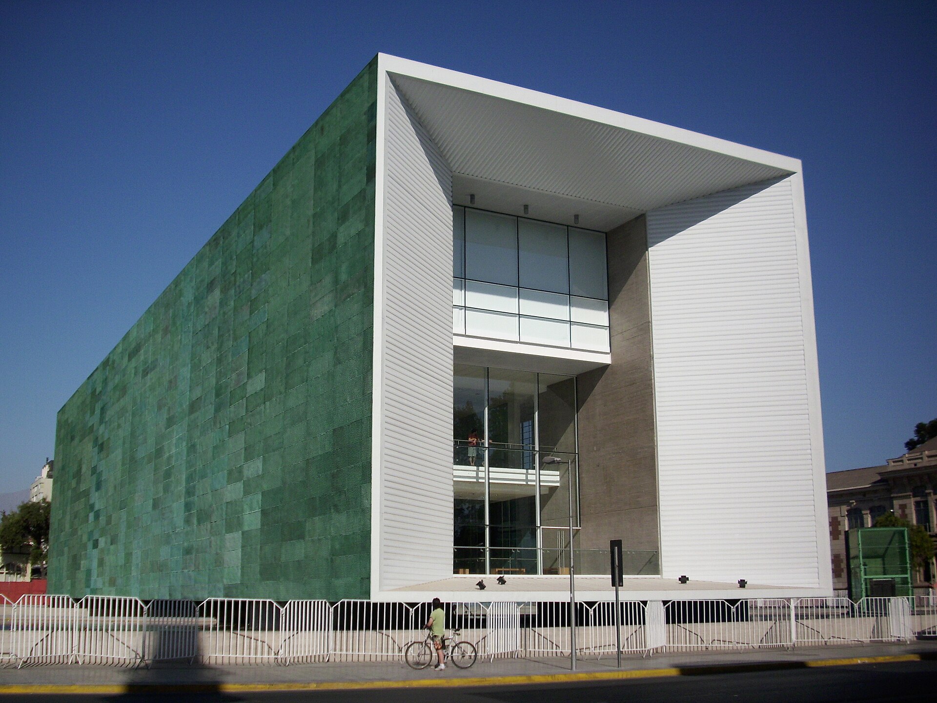 Museo de la Memoria y los Derechos Humanos