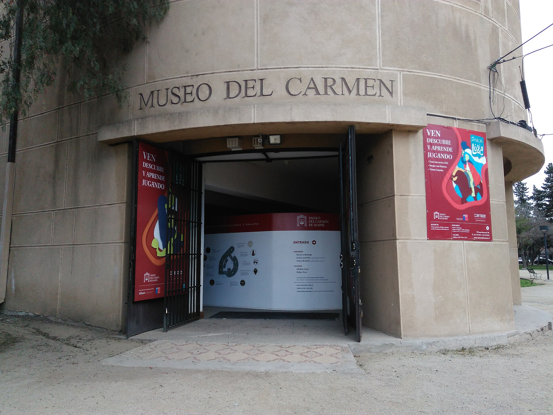 Museo del Carmen de Maipú