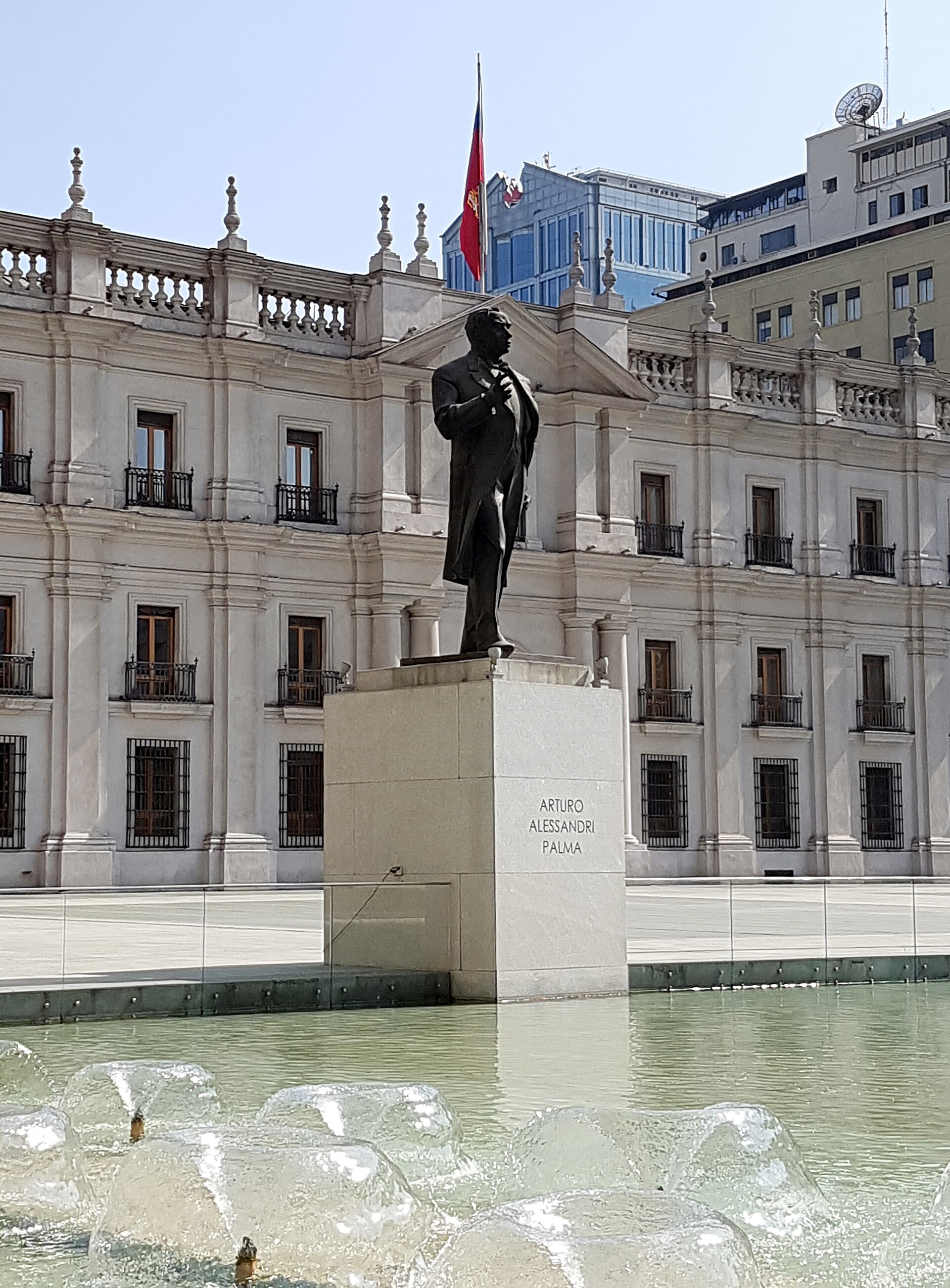 Plaza de la Ciudadanía